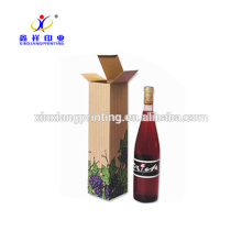 Solid Hard Paper Wine Box Gift Handle Packaging Box